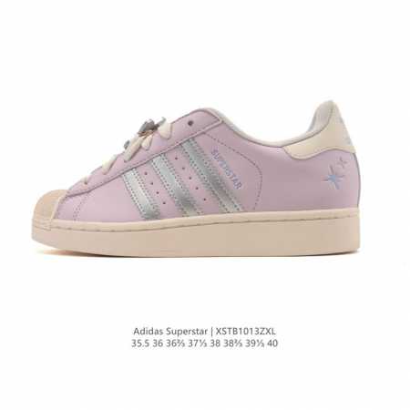 Adidas Superstar 2025 New Shoes, Classic Shell Toe Series, New Casual Sneakers, - Click Image to Close