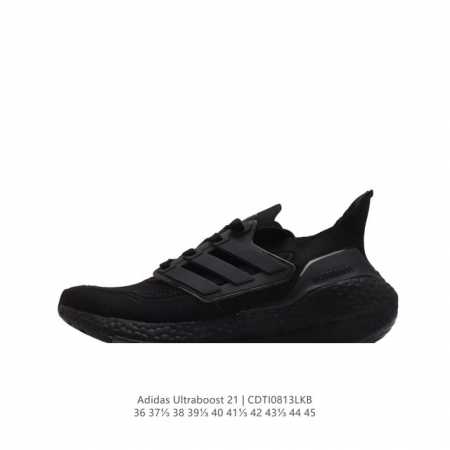 Adidas Ultraboost 21 Ultraboost 21 primeblue pk boost tpu tpu ub Adidas Primekn - Click Image to Close