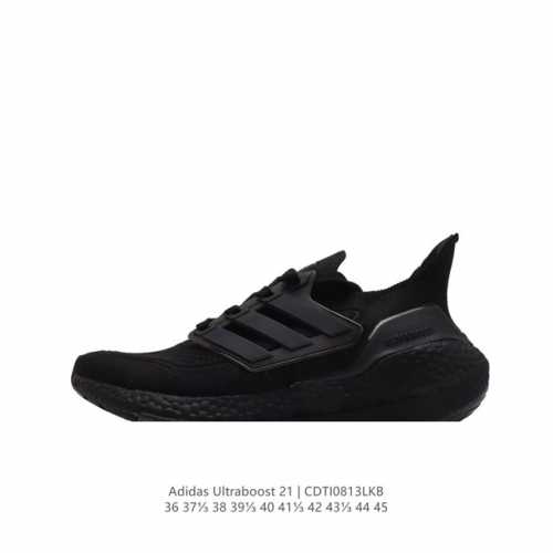 Adidas Ultraboost 21 Ultraboost 21 primeblue pk boost tpu tpu ub Adidas Primekn