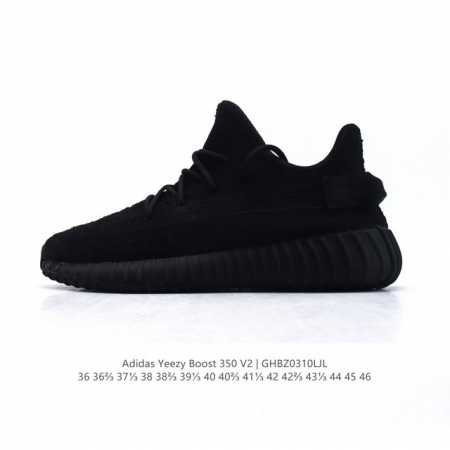 100 Adidas Yeezy Boost 350 V2 Adidas Yeezy 350 Boost V2 , Primeknit , Boost , , - Click Image to Close