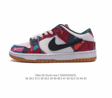 nike Dunk Low Sb zoomair Dx5549-400 36 36.5 37.5 38 38.5 39 40 40.5 41 42 42.5 - Click Image to Close