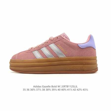 Authentic Adidas 2025 New Year Shoes, Trefoil Gazelle Bold Retro Style Thick-Sol - Click Image to Close