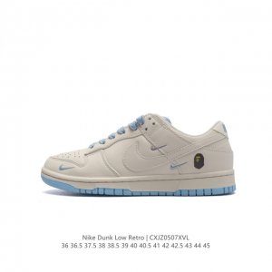 nk Dunk Low Retro DiyXd6188-02736 36.5 37.5 38 38.5 39 40 40.5 41 42 4