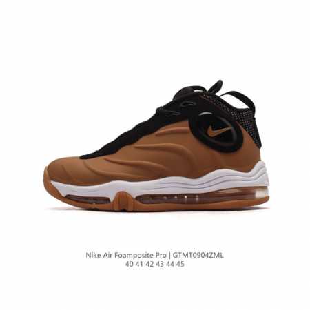 nike Air Foamposite One 97 1 foamposite zoom zoom eva 272498 size 40-45 Gtmt090 - Click Image to Close