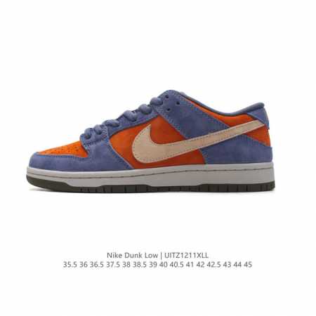 Nike Dunk Low Retro 80 Nike Dunk 1985 Dunk Fn5880 35.5 36 36.5 37.5 38 38.5 39 40 40.5 41 42 42.5 43 44 45 Uitz1211 - Click Image to Close