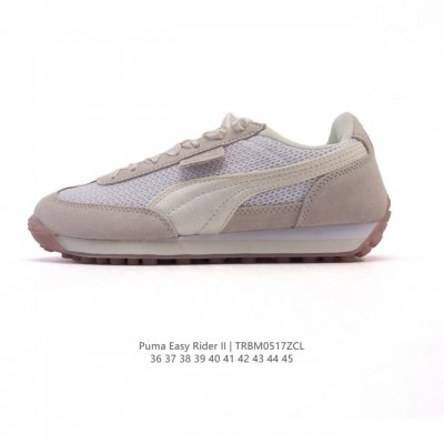 Corporate-Level Puma Easy Rider Ultra-Light Jogging Shoes, German Training Shoes
