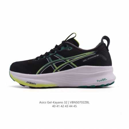 New product company-level Asics top stable support sports running shoes thick s - Click Image to Close