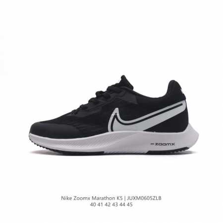 nike Zoom Pegasus Turbo London Marathon 12Mm 10Mm Nike Zoomx React Zoomx React - Click Image to Close