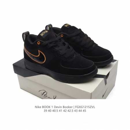 Nikebook1Devinbooker Devinbooker nikebook1 Devinbooker nikebook1 Cool Grey Devi - Click Image to Close