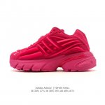 Company-grade Adidas unisex running shoes, Adistar Cushion Shoes, classic athle