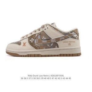 Nike Dunk Low Retro sneakers. A classic '80s basketball shoe, originally design