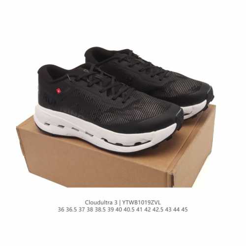 New Product: On Cloudultra 3 Lightweight Breathable Trail Running Shoes for Men
