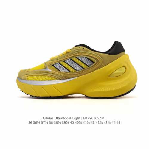 New adidas Adizero Goukana: Stylish and comfortable low-top lifestyle shoes for