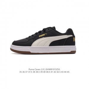 Core private Air Force 1 original level original last original cardboard to crea