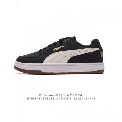 Core private Air Force 1 original level original last original cardboard to crea