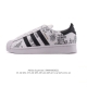 Adidas Superstar 2025 New Shoes, Classic Shell Toe Series, New Casual Sneakers,