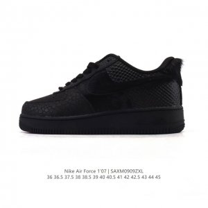 Nike Air Force 1 '07 Low, a versatile, low-top, thick-soled, height-enhancing c