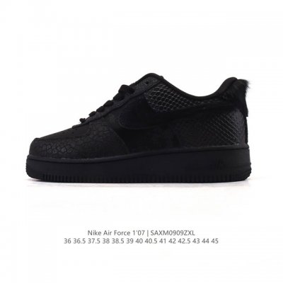 Nike Air Force 1 '07 Low, a versatile, low-top, thick-soled, height-enhancing c