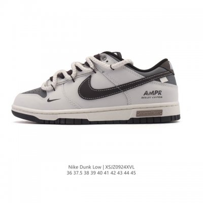 The Nike Dunk Low Retro sneaker features a deconstructed double-lace design. A