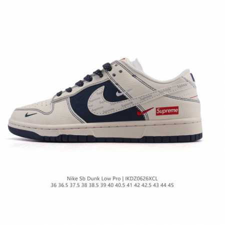 Corporate Nike Sb Dunk Low Pro Retro Sneakers. Made of soft leather and fabric - Click Image to Close
