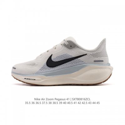 Nike's new Pegasus shoes are soft to the touch and feature an upgraded texture!