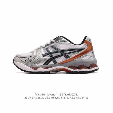 Asics Gel-Kayano 14 3D gel ff Blast Plus , : 19-109 36-45 Gtyj0830Znl - Click Image to Close