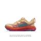 Hoka One One Mafate Speed 4 4 Mafatespeed 4 Profly 112993036-45