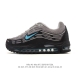 Nike Air Max 97 Se Cushioned Running Shoes for Men and Women, Thick Sole, Height