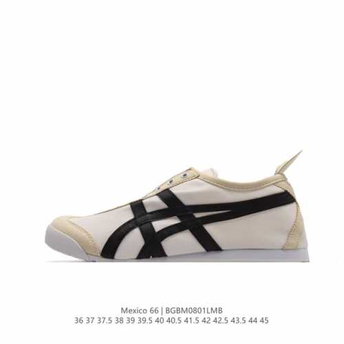 Onitsuka Tiger Mexico 66 Slip On 36-45 Bgbm0 1Lmb