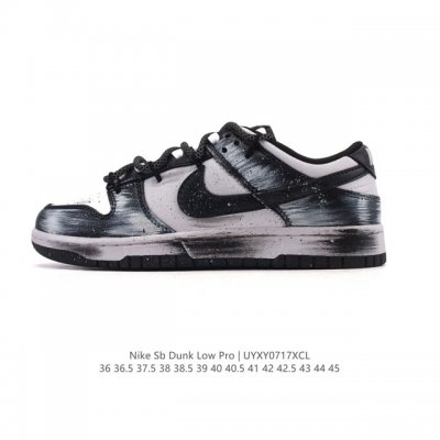 Corporate-grade Nike Dunk Low Dawn Shadow Custom Edition, a classic and versatil