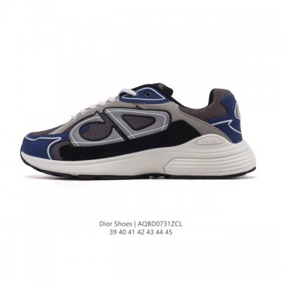 Dior D-Connect neoprene sneakers, thick-soled, height-enhancing dad shoes, exclu