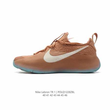 Nike Lebron James Lebron Tr1 Trainer 1 Tr1 Lebron Nike Fj6151 40-46 Polq1228Zbl - Click Image to Close