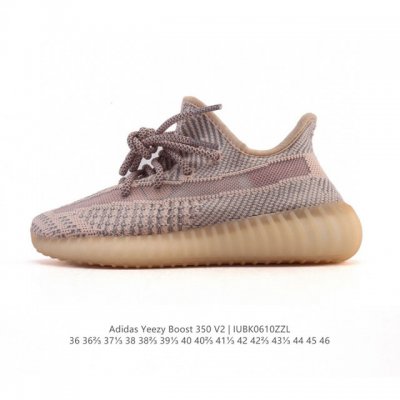 Blind Box Two Pairs Thousands of Pairs Stock Available, Yeezy 350 Really Explosi