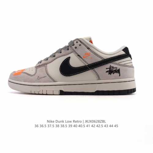 Corporate Nike The classic '80s basketball shoe, originally made for the hardwo