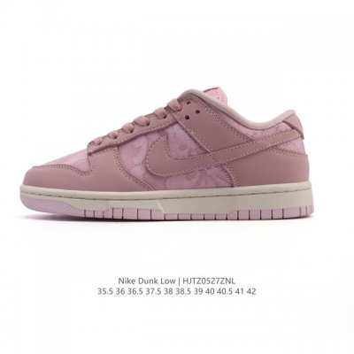 Corporate Nike Dunk Low Retro Sneakersa Classic 80S Basketball Shoe Originally D