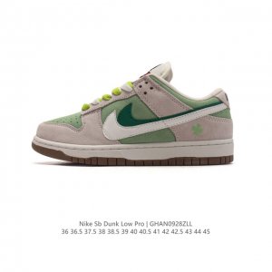 Nb Nike Dunk Low Se 85 swooshes 85 Dunk 80 Do9457 36 36.5 37.5 38 38.5 39 40 40.