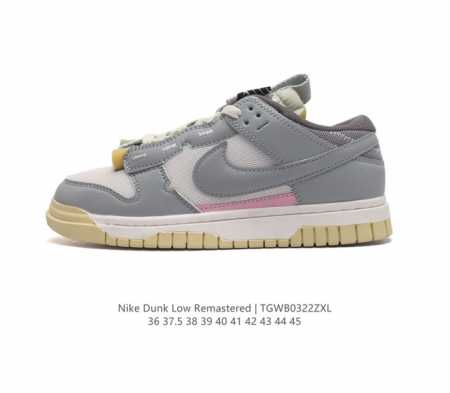 Nike Air Dunk 3.0 Remastered Nike Dunk Low Remastered 3.0 Peter Moore 1985 Nike - Click Image to Close