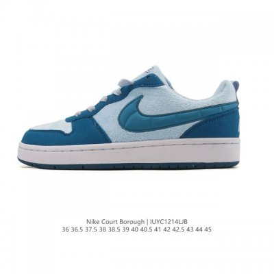 Nike Court Borough Low Men's and Women's Sneakers. 1. The leather upper combine