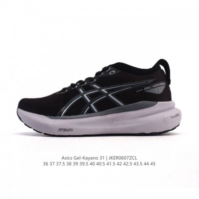 Core Private Nike V2K Run shock-absorbing and non-slip retro low-top running sho