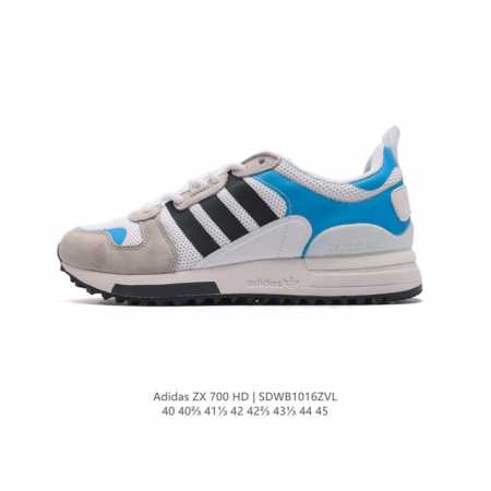 Adidas Zx 700 Hd Shoes Tpu Eva Gx3436 40-45 Sdwb1016Zvl - Click Image to Close