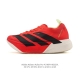 Company-grade Adidas Adizero Adios Pro 4 Comfortable, Slip-resistant, Wear-resis