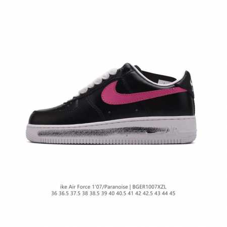 G-Dragon peaceminusone X Nike Air Force 1 Para-Noise Af1 + # air Sole Aq3692 36 - Click Image to Close