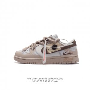 Nike Dunk Low Retro 80 Nike Dunk 1985 Dunk Dd1503-121 : 36 36.5 37.5 38 38.5 39
