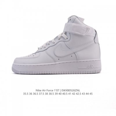 Corporate Level Comes With A Logo Cleaning Brush Nike Air Force 1 Lv8 Series Hig