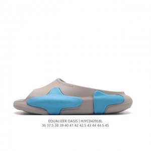 Equalizer Eqlz , Equalizer Oasis Slide 36-45Hjyc0429Lbl