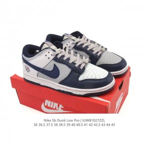 Nike SB Dunk Low Pro unisex retro sneakers, allowing you to stride confidently a