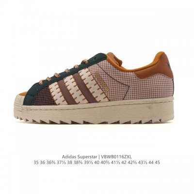 Adidas Superstar 2026 New Shoes, Year of the Snake New Classic Shell Toe Series