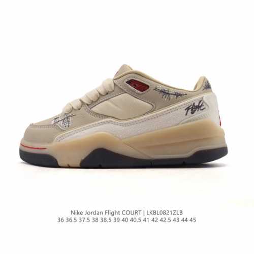 New arrival, the Nike Jordan Flight Court. This stylish, casual, non-slip, and