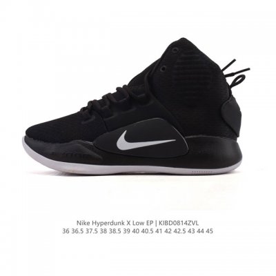 A company-grade Nike Hyperdunk X Low EP, a true basketball shoe, a true legend,