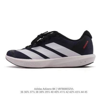 New adidas Adizero Bk unisex dad shoes, lightweight, breathable, and cushioned - Click Image to Close